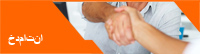 Services_sa